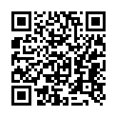 qrcode:http://www.incarnationweb.org/256