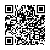 qrcode:http://www.incarnationweb.org/207
