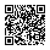 qrcode:http://www.incarnationweb.org/1204