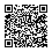 qrcode:http://www.incarnationweb.org/-Afrique-.html