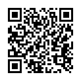 qrcode:http://www.incarnationweb.org/1601