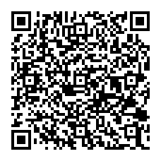 qrcode:https://www.incarnationweb.org/-Le-texte-de-reference-de-la-Famille-.html