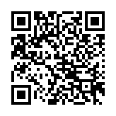 qrcode:https://www.incarnationweb.org/924