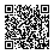 qrcode:https://www.incarnationweb.org/1617