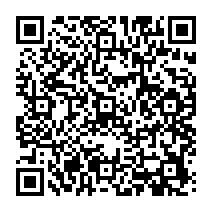 qrcode:https://www.incarnationweb.org/-Le-charisme-qui-nous-unit-.html