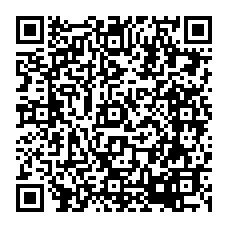 qrcode:https://www.incarnationweb.org/-Celebrations-de-l-Incarnation-.html