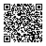 qrcode:https://www.incarnationweb.org/-Histoire-des-FMI-.html