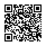 qrcode:https://www.incarnationweb.org/247