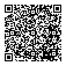 qrcode:https://www.incarnationweb.org/-Devenir-Fils-de-Marie-Immaculee-.html