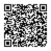 qrcode:https://www.incarnationweb.org/-D-hier-a-aujourd-hui-.html